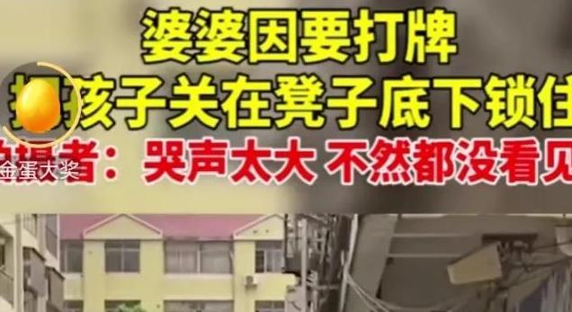 360截图20230407092041279.jpg