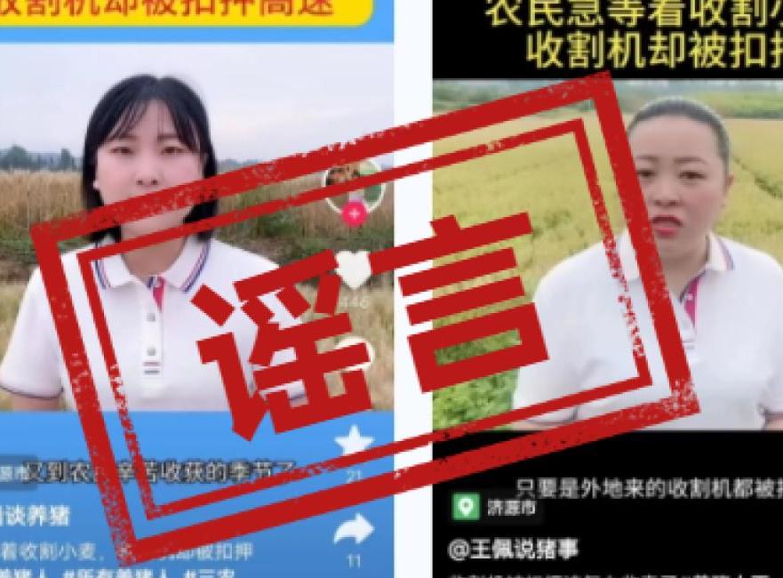 360截图20230601144953969.jpg