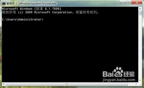 DOS系统简介(DOS系统命令大全)-第2张图片-