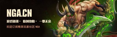 ​暗黑破坏神3高级大秘境速推（全成就简要攻略）