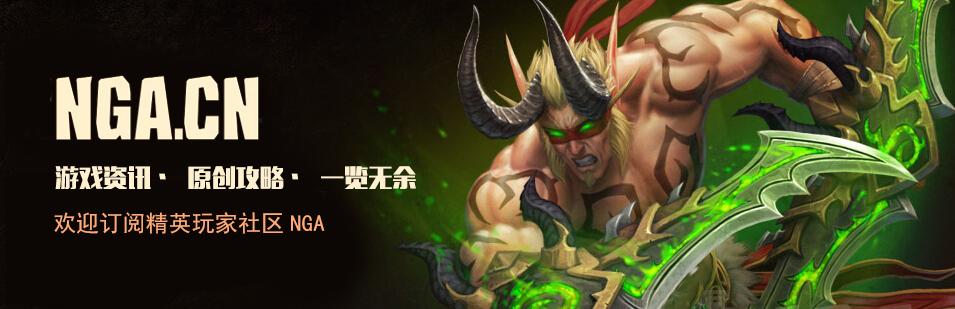暗黑破坏神3高级大秘境速推（全成就简要攻略）(1)