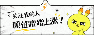 ​适合女生中分的发型（最容易出美女的中分发型）