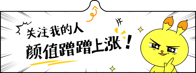 适合女生中分的发型（最容易出美女的中分发型）(1)