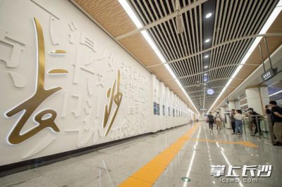 ​地铁六号线一期什么时候开通（提前剧透）
