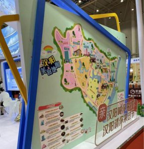 ​黄鹤楼铁盒漫天游多少钱一包，黄鹤楼漫天游香烟价格表一览