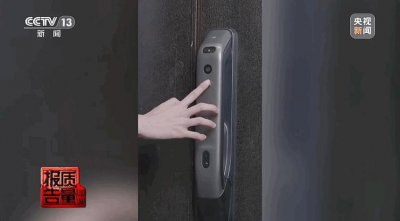 ​“坏人防不住，主人打不开”……电子门锁为何故障频发？