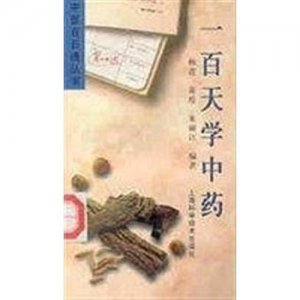 ​凤凰古城5日游线路攻略