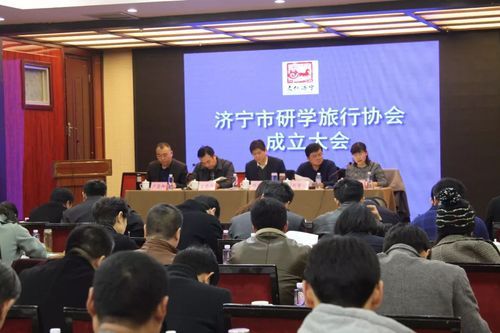 济宁旅行社北京三日游报价表(济宁旅行社报价表)-第1张图片-
