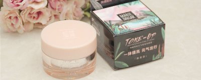 ​素颜霜有什么作用