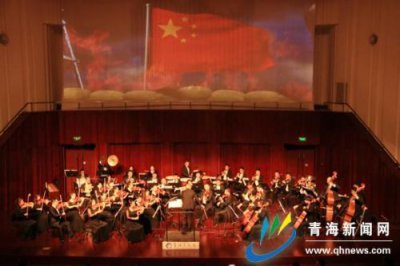 ​祖国颂伴奏原版mp3(祖国颂伴奏纯音乐)