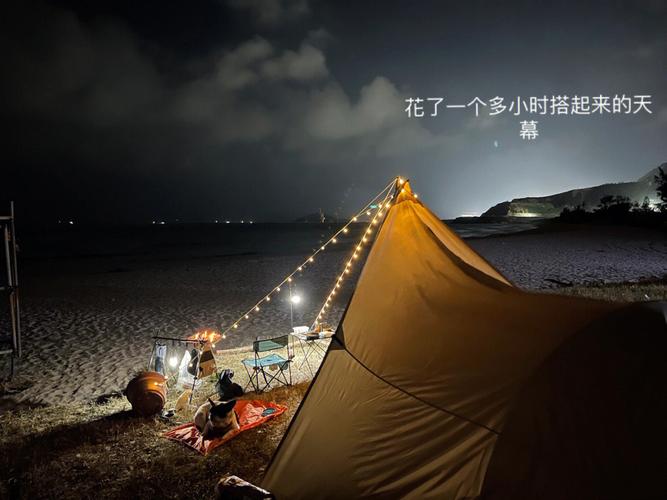 所以在露营前一定要对自己所在的地方做好规划。