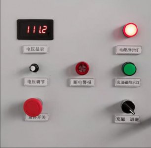 ​充退磁控制器电路原理(充退磁控制器常见故障)