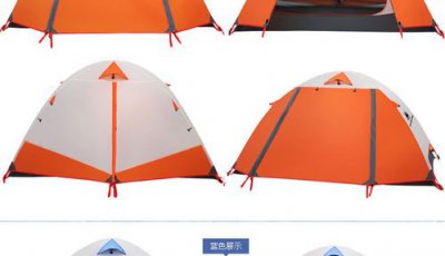 ​广州户外搭帐篷地点