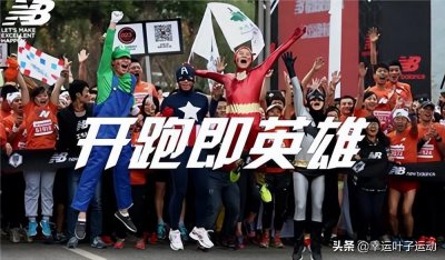 ​世界上四大跑鞋品牌（跑鞋四大品牌是哪四大）