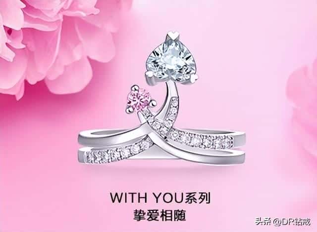 dr钻戒门店地址（dr钻戒价格一克拉）