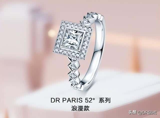 dr钻戒门店地址（dr钻戒价格一克拉）