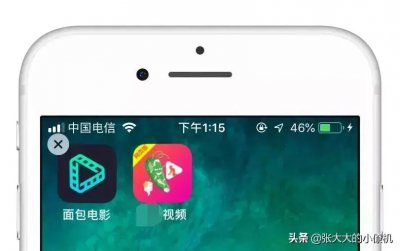 ​已下载描述文件没有删除按钮(已下载描述文件怎么删除不了)