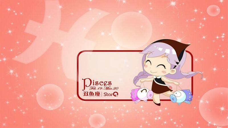 容易被表白的星座前五名（最容易被表白的星座女排行）