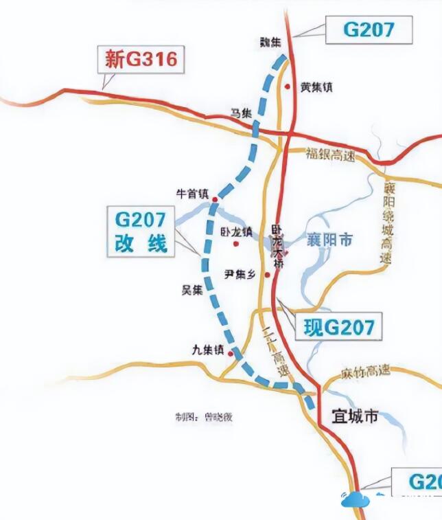 207国道全长多少公里（207国道起点和终点图）