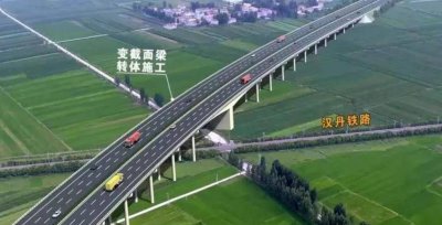 ​207国道全长多少公里（207国道起点和终点图）