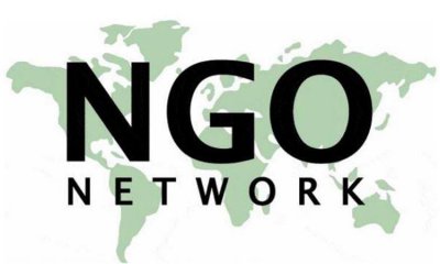 ​中国ngo组织有哪些(中国认可的ngo组织)