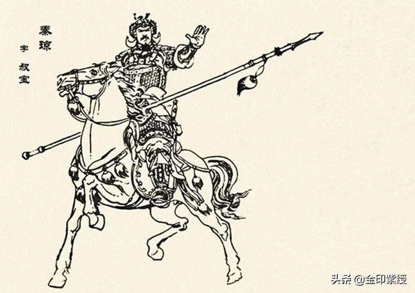 隋唐时候的瓦岗寨是现在哪里(真正的瓦岗寨在哪里)