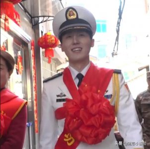 ​一等功臣子女享受什么待遇(一等功臣子女上学有优待吗)