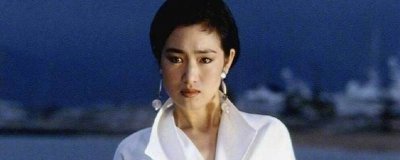 ​巩俐第一个丈夫是谁