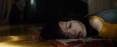 ​韩公主讲什么事情