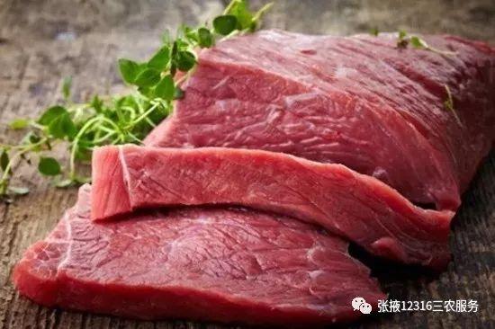 羊肉属于发物类吗(羊肉是发物的食物吗)