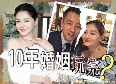 ​汪小菲大s宣布离婚 汪小菲大s离婚内幕