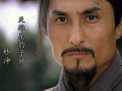 ​林冲是因为什么上梁山（林冲为什么上梁山）