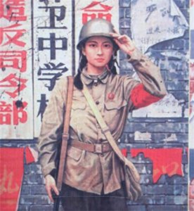 ​破四旧指的是什么意思(破四旧是为了隐藏什么)