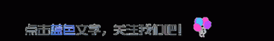 ​猎酒客红酒怎么样