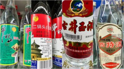 ​泸州二曲52度多少钱一瓶(泸州二曲42度酒价格)