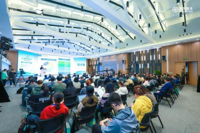 ​高校应培养怎样的 ESG 人才？这场论坛上，专家学者这样说
