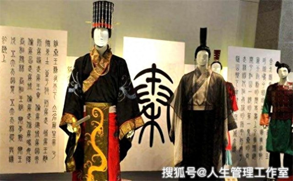 黔首在古代什么意思(黔首是尊称还是贱称)