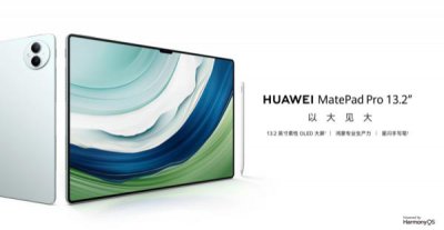 ​华为多款产品涨价！Mate X5 涨价 1000 新平板涨 500