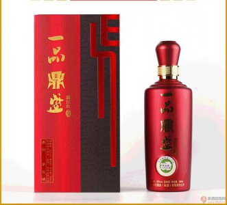 ​一品南什么酒？一品南庭