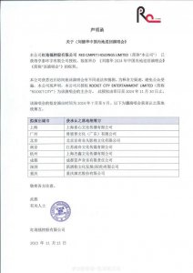 ​沸腾了！刚刚，刘德华官宣