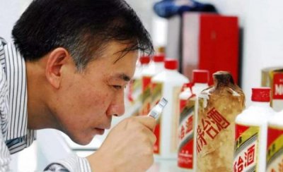 ​1974年贵州茅台价格是多少_1974年茅台多少钱一瓶