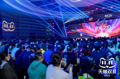 ​椰树舞蹈、海水与火焰以及独自上场的淘天