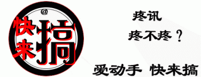 ​斗鱼直播？腾讯大王卡 免流量，但不要忽视这个细节
