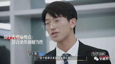 ​「2020.12.21」女明星拜H仙养小G？七朵组合解散？白鹿她几线啊？杨紫，会有