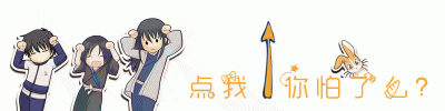 ​南京公交可以刷支付宝了！妈妈再也不用担心我出门忘带卡了