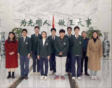 ​南京师范大学盐城实验学校喜报