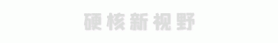 ​演员剧雪：前夫因病离世，55岁无婚姻无子女，不愿在演艺圈拍戏