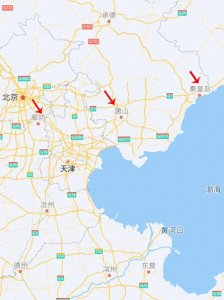 ​北京周边三日自驾游-秦皇岛、唐山和廊坊