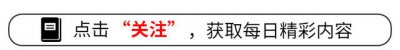 ​收手吧甘婷婷！没完没了的“秀身材”，再性感观众也会腻
