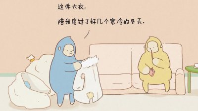 ​一定要看的“娱乐圈女配”沙雕爽文